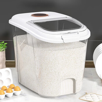 四万公里米桶家用防虫防潮密封储米箱大米面粉杂粮收纳盒大容量储存25