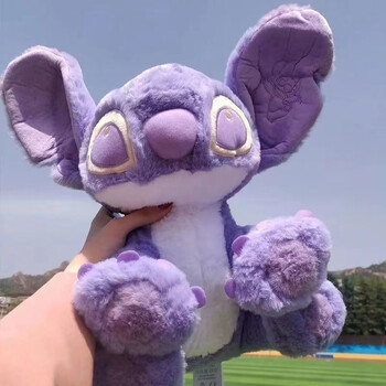 迪士尼(disney)紫色史迪仔玩偶星际香芋紫史迪奇公仔毛绒玩具布娃娃