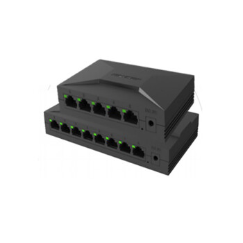 海康威视（HIKVISION）5口千兆非网管高品质塑壳交换机 网络监控专用DS-3E0505DL-E