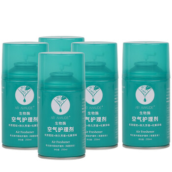 艾慕德自动喷香机酒店卫生间芳香室内长效驱蚊生物酶空气清新剂护理剂 艾草2瓶+茉莉2瓶