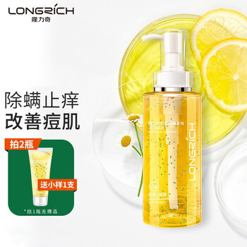 隆力奇蛇胆硫磺皂液