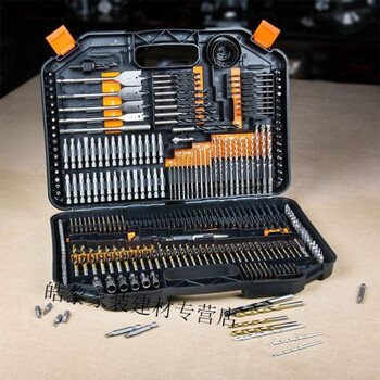 四刃合金钻头混凝土合金木工打孔钻头钻铁批头组合套装手电钻多功能