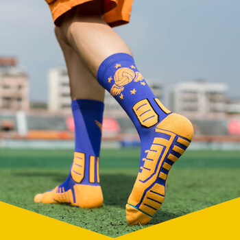 【2双】排球袜子男防滑运动袜吸湿排汗精英袜中筒休闲袜 宝蓝色排球