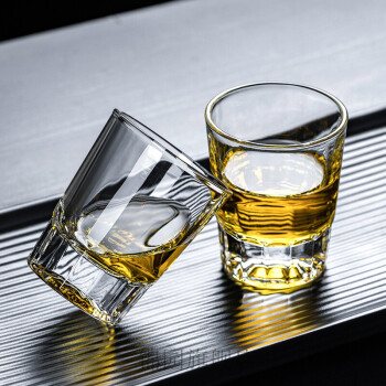 麟酷白酒杯 一两白酒杯套装二两酒具家用一口杯2两高颜值轻奢100ml高
