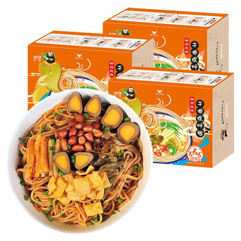 统一那街那巷螺蛳粉340g*3盒装柳州风味干捞螺狮粉螺丝粉广西特产方便