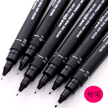 日本uni三菱针管笔绘图笔速写笔勾线笔草图笔 防水 0.8mm黑色