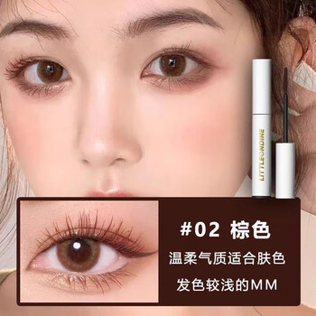 小奥汀(littleondine)睫毛膏定型打底膏纤长卷翘持久不掉色不晕染防水