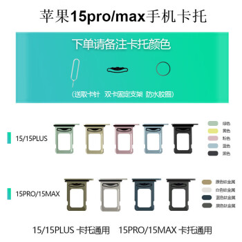 插手机卡卡托电话机(插电话卡的地方卡住了怎么办)