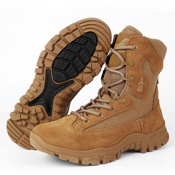 新式火箭作战靴 46=280两双鞋垫