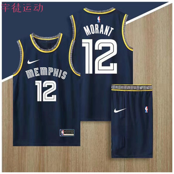 騰讯体育nba同款灰熊队球衣莫兰特12号篮球服套装男女定制东契奇77号