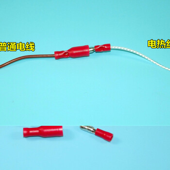 太阳能管道自控温加热带工业电伴热带消防水管防冻保温电热带公母接头