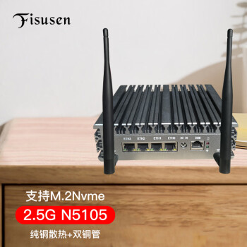 FISUSEN Ѷn5105·2.5gn6000ҵ·n4500ES/n5100ESwifi6ɫǹ· n5105-ʽ 8G+256G Nvme+WiFi6