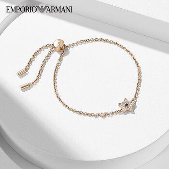 【emporio armani手链】阿玛尼(emporio armani)女士手链 时尚镶钻