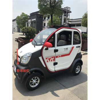 适用于东威四轮a8a8l前杠后杠原厂侧全车 前保险杠【图片 价格 品牌