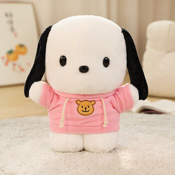 史泰萌shitaimeng可爱网红毛绒玩偶帕恰狗公仔生日礼物宝宝床上陪睡