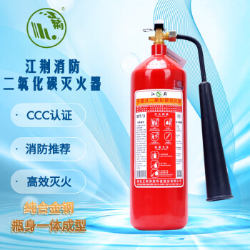 江荆 手提式二氧化碳灭火器3公斤/整箱2个装 合金钢瓶体 灭火器MT/3 