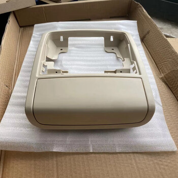 零寻lingxun适用1118新帕萨特速腾途观车顶眼镜盒内顶棚杂物盒储物