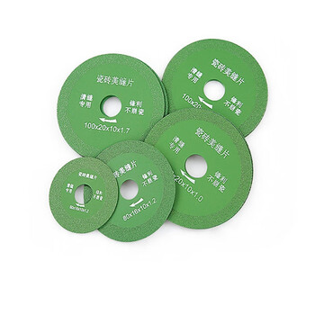 百瑞川 瓷砖美缝切割片清缝开缝锯片角磨机专用超薄干切不崩边金刚砂