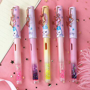 灿炫 网红星黛露仙女流沙钢笔女孩少女心小学生三年级练字专用墨囊