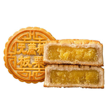 全麦杂粮月饼老广式粗粮木糖醇精食糖尿病人代餐可吃板栗月饼全麦杂粮