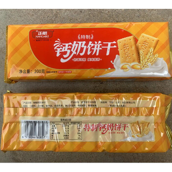 钙奶饼干小麦鸡蛋牛奶的美味营养 小时候的味道 正航特制钙奶饼干10包