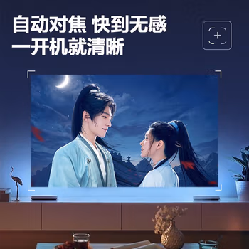 谁用过：轰天炮G8 Pro投影仪功能不知道好不好，用户分析感受！