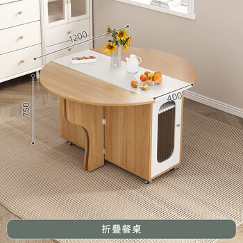 2米餐桌【图片 价格 品牌 报价】-京东