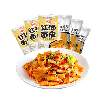 【已作废】阿宽面皮 麻酱味 120g*5袋