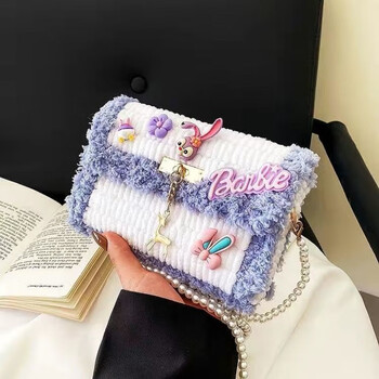 diy包包女网红星黛露手工制作编织包制作材料包卡通可爱女生高颜值斜