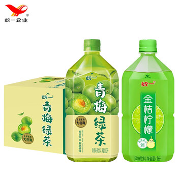 进店逛逛|关注店铺手机下单-- --售后服务:-- --物流履约:-- --商品