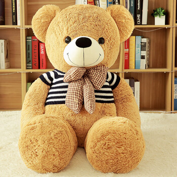 迪士尼(disney)毛绒玩具大熊公仔布娃娃抱抱熊睡觉抱枕泰迪熊猫超特大