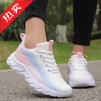 安踏神行断码女鞋夏季新款透气运动鞋女网鞋妈妈鞋减震跑步鞋女藕粉40