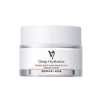 泊泉雅(bioaqua)泊泉雅韩婵透靓裸妆懒人v7素颜霜 自然遮瑕裸妆滋润