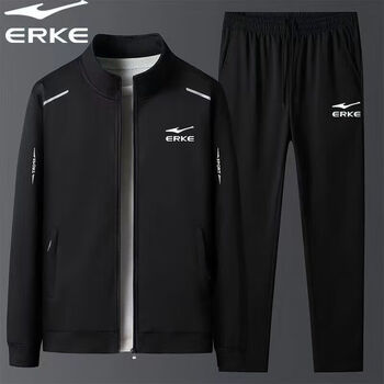 鸿星尔克运动服套装男断码春秋套装外套立领潮流跑步休闲运动穿搭二