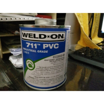 榆钦定制 UPVC胶水IPS 711 PVC管道胶粘剂粘结剂711胶水WELD-ON 946ML