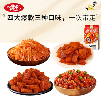 佳龙麻辣辣条辣片面筋五谷杂粮大礼包儿时怀旧20包辣么多包20包320g