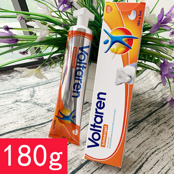 现货!德国voltaren进口扶他林加强版关节软膏腰脖子颈椎酸痛180g 德国