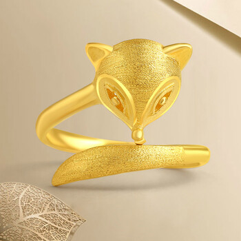 黄金戒指女足金999狐狸戒指开口可调节尾戒活口纯金戒指结婚送礼 足金