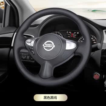 允和美适用东风日产经典轩逸方向盘套真皮手缝把套161819款14代黑皮