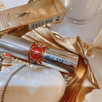 【三八节礼物】ysl圣罗兰星星夹心银管圆管口红02/76/83/80/148/新色