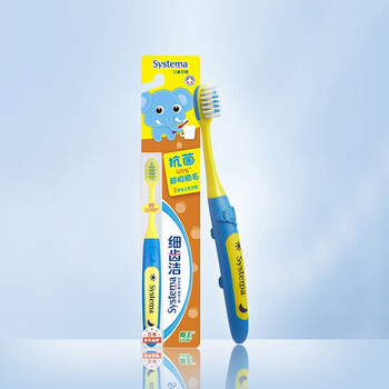狮王(lion)细齿洁细软毛儿童牙刷 小巧刷头呵护幼齿  颜色随机 2-12岁
