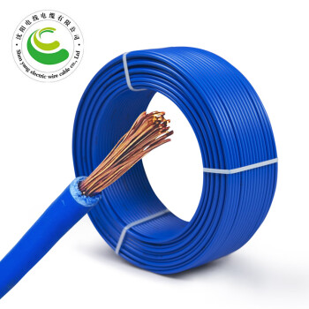 沈阳电线电缆有限公司ZR-BVR-450/750V-1*1.0mm²单芯多股软铜线阻燃塑铜线 蓝色 95米/捆