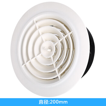 室内新风风口圆形百叶新风口abs中央空调出风口家用旋转可调通风 圆形