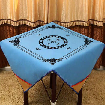 麻将桌布 家用麻将布大号一米正方形麻将毯加厚消音麻将垫子 【加大