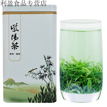 新茶明前安康紫阳毛尖富硒绿茶耐泡高山炒青茶叶500g玉膳房500g