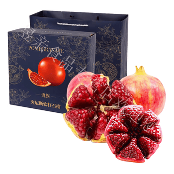 洒然突尼斯软籽石榴新鲜大果无籽 会理甜石榴当季水果礼盒整箱 6颗