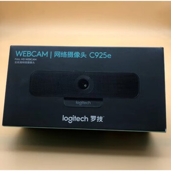 罗技c930c/c922/c920pro/c920e高清美颜抖音电商直播摄像头 盒装c925e