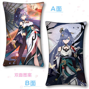 崩坏三抱枕双面图案周边定制二次元丽塔符华德莉莎八重樱靠枕靠垫动漫