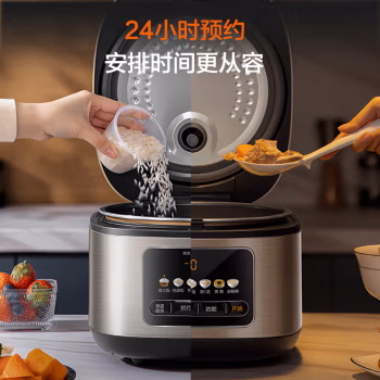 大家如何评价：美的电饭煲MB-RE517质量怎么样，评测真实感受