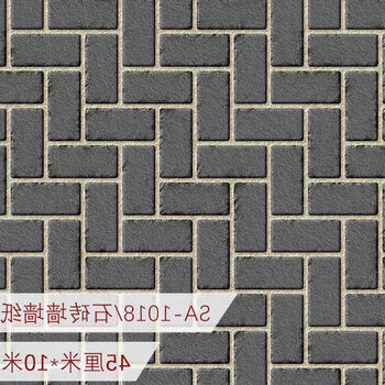 3d立体仿真墙砖室内装饰品自粘墙纸瓷砖墙贴砖纹贴纸防水sa1018石砖墙